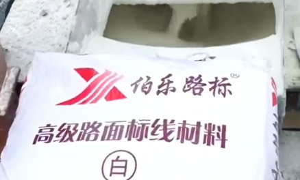 S21廣惠高速 S21廣惠高速